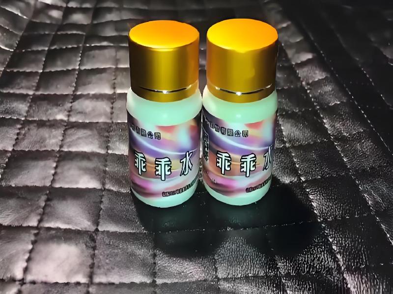 成人催药迷用品2156-SlK型号